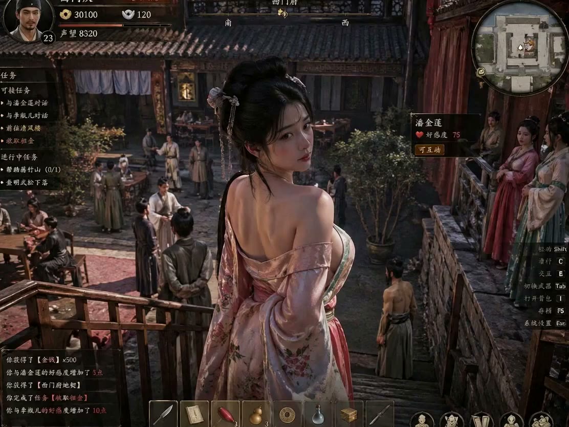 即梦 Jimeng Dreamina